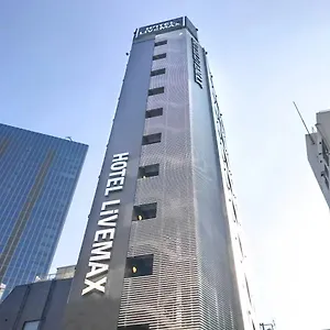 ホテルリブマックス池袋駅前 ホテル 東京都