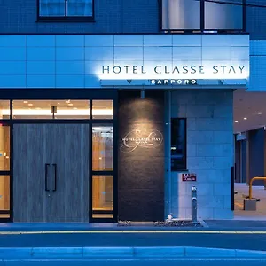 ホテルクラッセステイ札幌 ホテル 札幌市