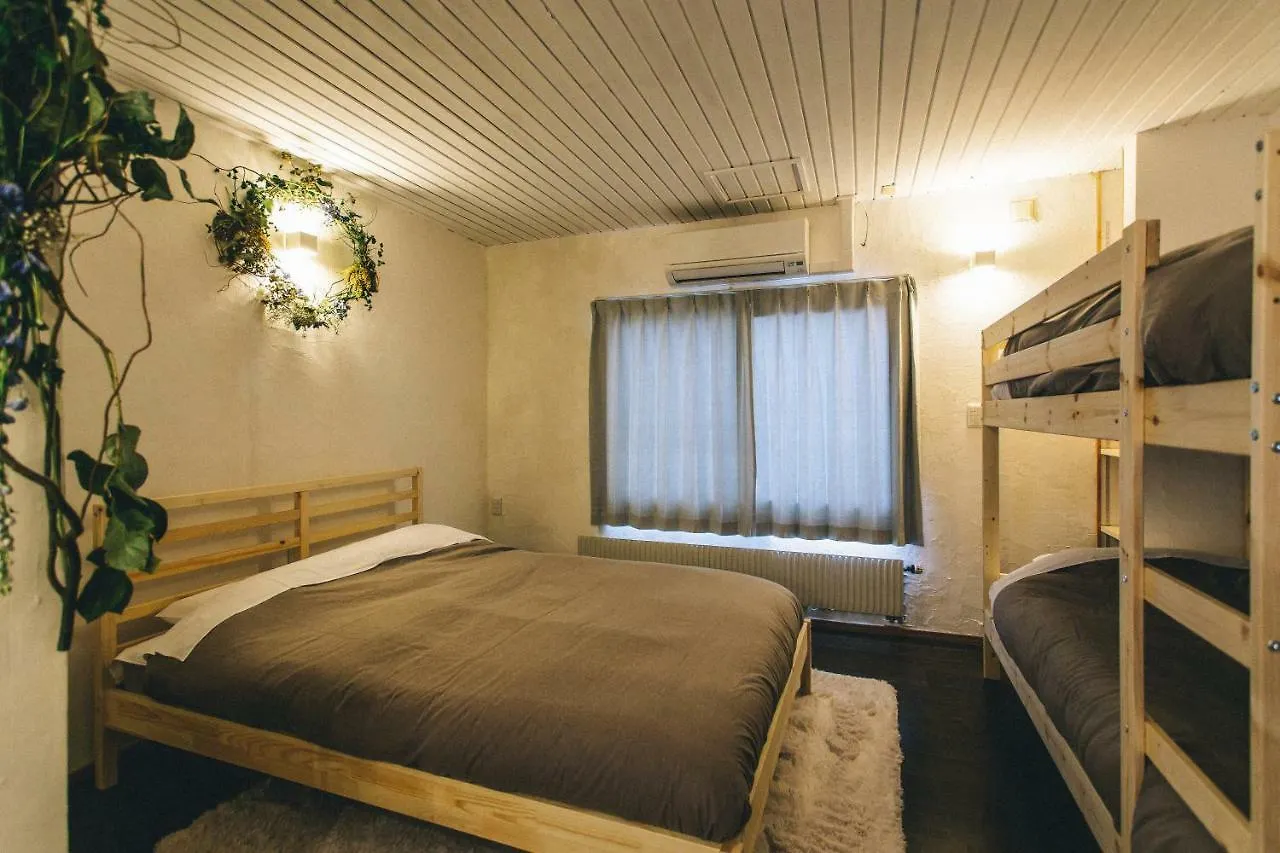 The Apartment Hotels Yama Σαππόρο 2*,  Ιαπωνία